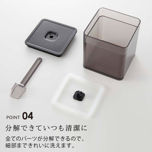 スプーン付き バルブ密閉保存容器 タワー.|s7