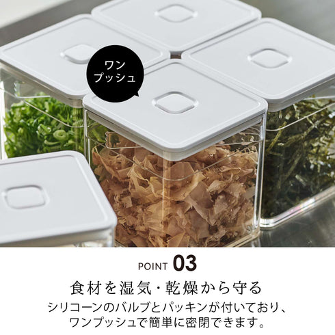 トング付き バルブ密閉保存容器 タワー tower.|s5