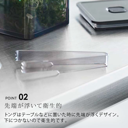 トング付き バルブ密閉保存容器 タワー tower.|s4