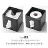 ティッシュ&トイレットペーパーケース RIN.|s4