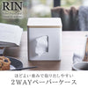 ティッシュ&トイレットペーパーケース RIN.|s1