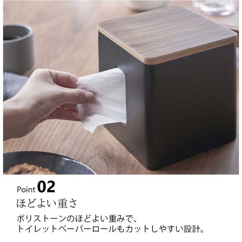 ティッシュ&トイレットペーパーケース RIN.|s3