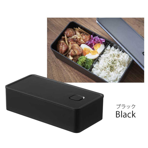 バルブ付き密閉ランチボックス ワイド タワー.|s9