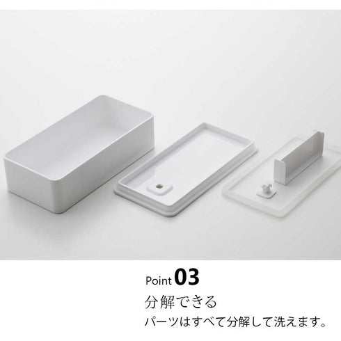 バルブ付き密閉ランチボックス ワイド タワー.|s4