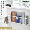 キッチンカウンター横ラック タワー tower.|m2