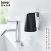 フィルムフック マグネットタンブラー タワー tower.|s1