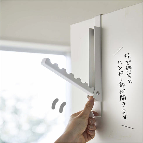 使わない時は収納できるドアハンガー タワー.|s3