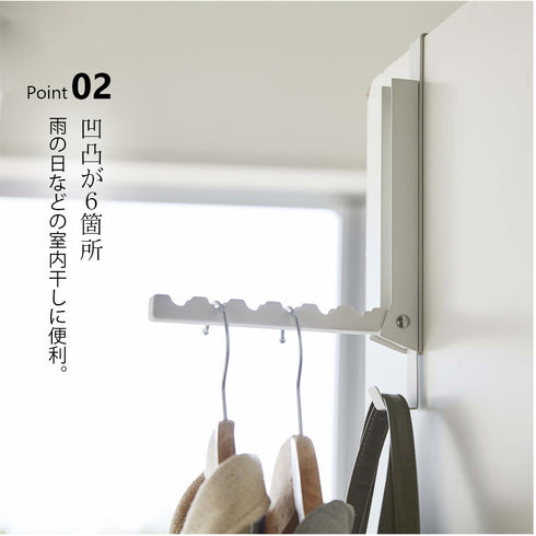 使わない時は収納できるドアハンガー タワー.|s4