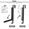 使わない時は収納できるドアハンガー タワー tower.|s2