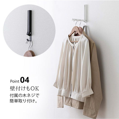 使わない時は収納できるドアハンガー タワー.|s7