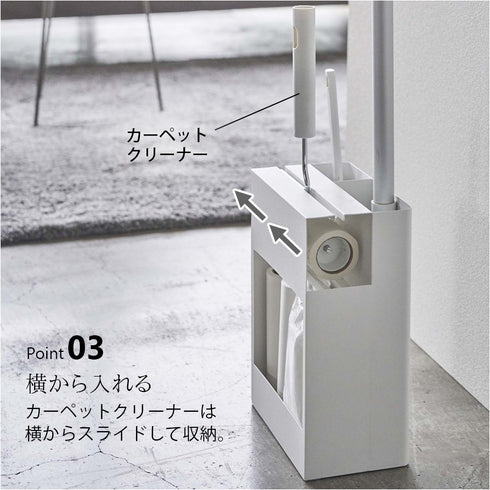 クリーナーツールオーガナイザー タワー.|s5