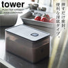 バルブ付き密閉保存容器 タワー トール.|s1