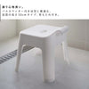 引っ掛け風呂イス タワー SH30.|s6