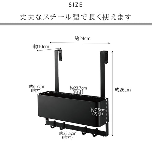 フック付き引っ掛け下駄箱扉収納ラック スマート.|s6
