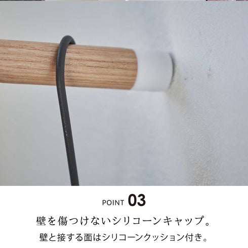 立て掛けコートハンガー タワー.|s4