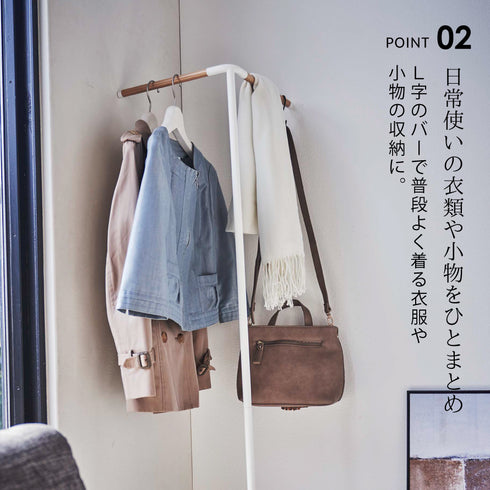 立て掛けコートハンガー タワー.|s3