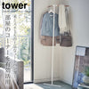 立て掛けコートハンガー タワー.|s1