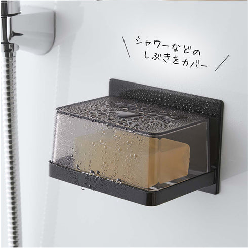 マグネットバスルーム カバー付き ソープトレー タワー tower.|s3