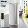 隠せるキッチンペーパーホルダー タワー.|m2