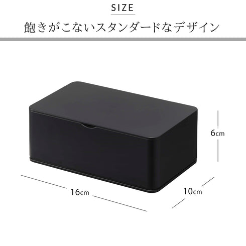 ウェットティッシュケース スマート.|s6