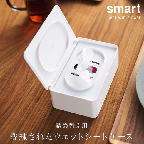 ウェットティッシュケース スマート.|s1
