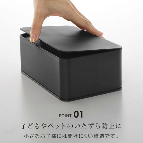 ウェットティッシュケース スマート.|s3
