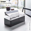 ティッシュケース レギュラーサイズ タワー tower.|s1