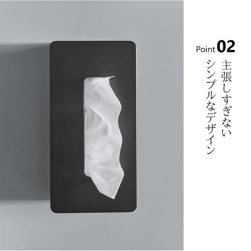 マグネット ティッシュケース レギュラーサイズ タワー.|s5