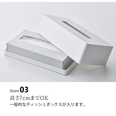 マグネット ティッシュケース レギュラーサイズ タワー tower.|s6