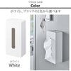 マグネット ティッシュケース レギュラーサイズ タワー tower.|s8