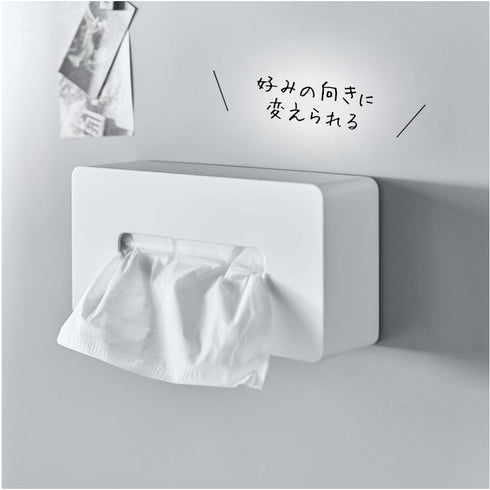 マグネット ティッシュケース レギュラーサイズ タワー.|s4