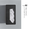 マグネット ティッシュケース レギュラーサイズ タワー tower.|s5