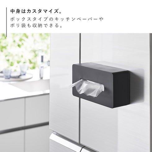 フィルムフックティッシュケース タワー tower レギュラーサイズ.|s7