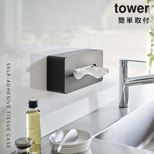 フィルムフックティッシュケース タワー tower レギュラーサイズ.|s1