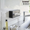 フィルムフックティッシュケース タワー tower レギュラーサイズ.|s1