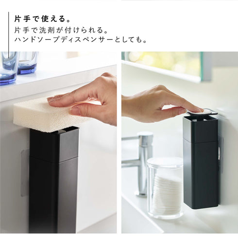 片手で出せるフィルムフック ディスペンサー タワー.|s4