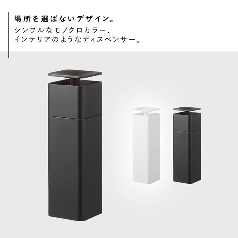 片手で出せるフィルムフック ディスペンサー タワー.|s2