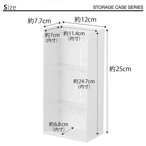 アクセサリー収納ケース タワー 4段 ホワイト.|s6