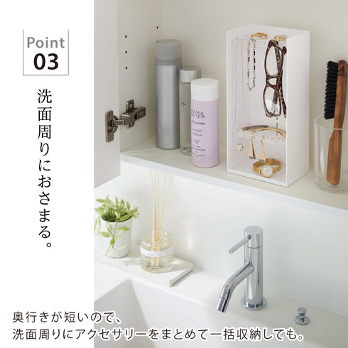 アクセサリー収納ケース タワー 4段 ホワイト.|s5