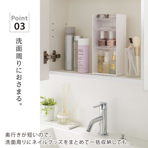 コスメ収納ケース タワー 4段 ホワイト.|s4