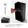 コスメ収納ケース タワー tower 4段 ホワイト.|s3