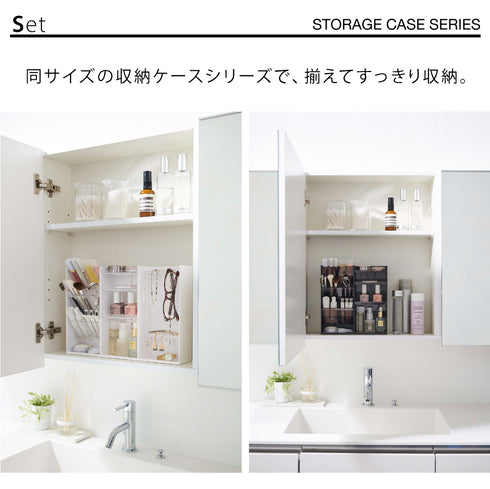 コスメ収納ケース タワー 4段 ホワイト.|s7