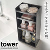 コスメ収納ケース タワー 4段 ホワイト.|s1