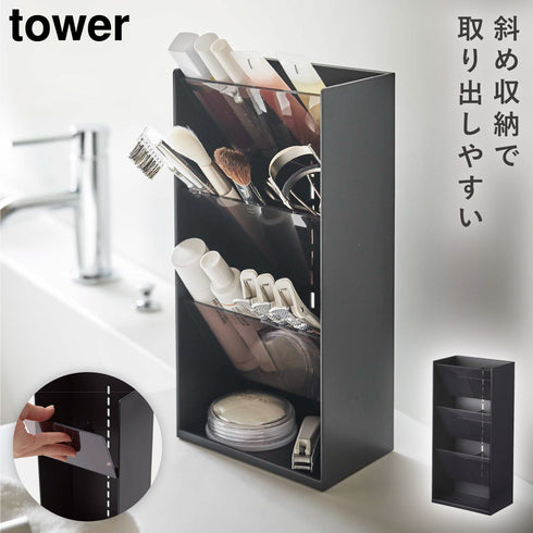 コスメ立体収納ケース タワー 4段 ホワイト