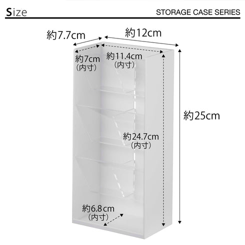 コスメ立体収納ケース タワー 4段 ホワイト.|s5