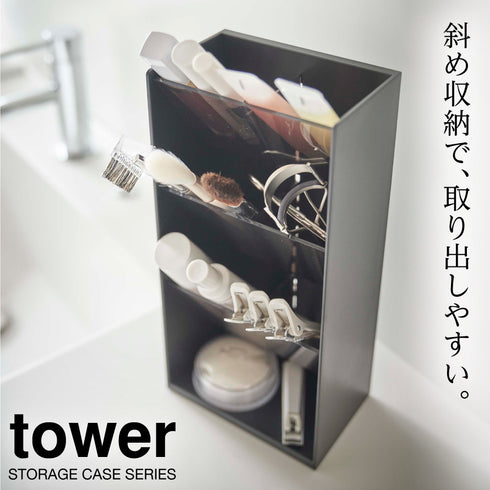 コスメ立体収納ケース タワー 4段 ホワイト.|s1