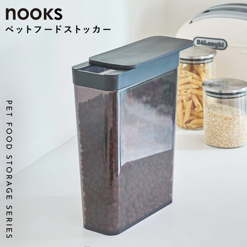 ペットフードストッカー ヌークス 1.2kg.|s1