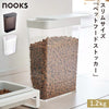 ペットフードストッカー ヌークス 1.2kg.|m2