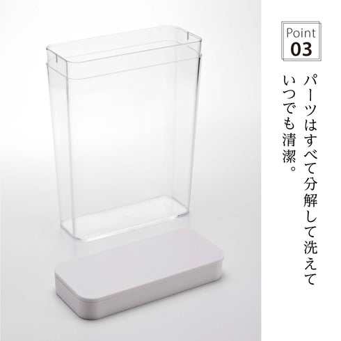 ペットフードストッカー ヌークス 1.2kg.|s4
