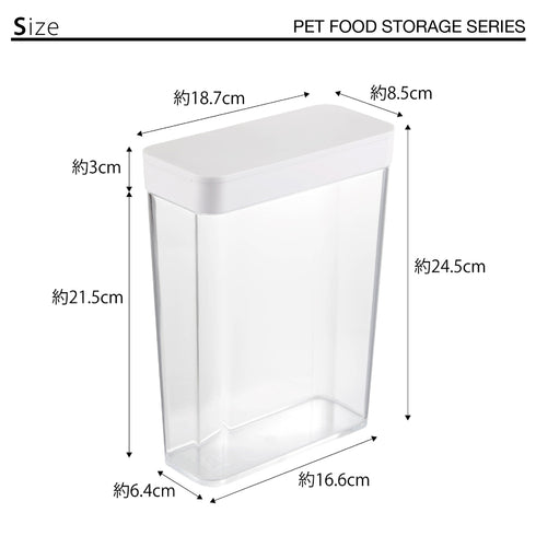 ペットフードストッカー タワー 1.2kg.|s5